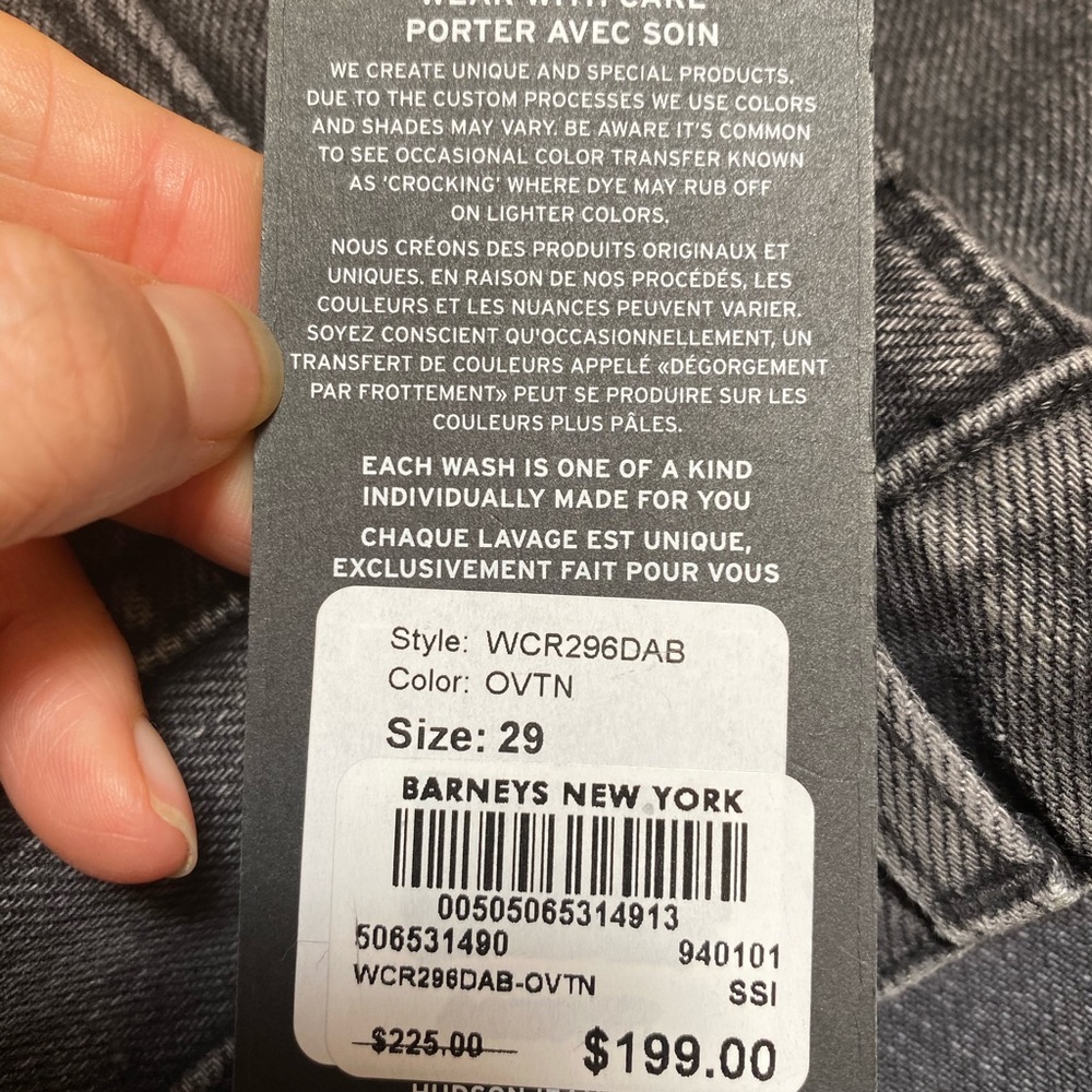 NWT Hudson Sloane Baggy Jean, 29 - Picture 7 of 8